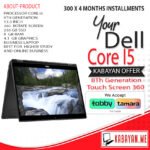 Dell Latitude 7390 2-in-1 Laptop,Touchscreen Core i5-8Th-Generation