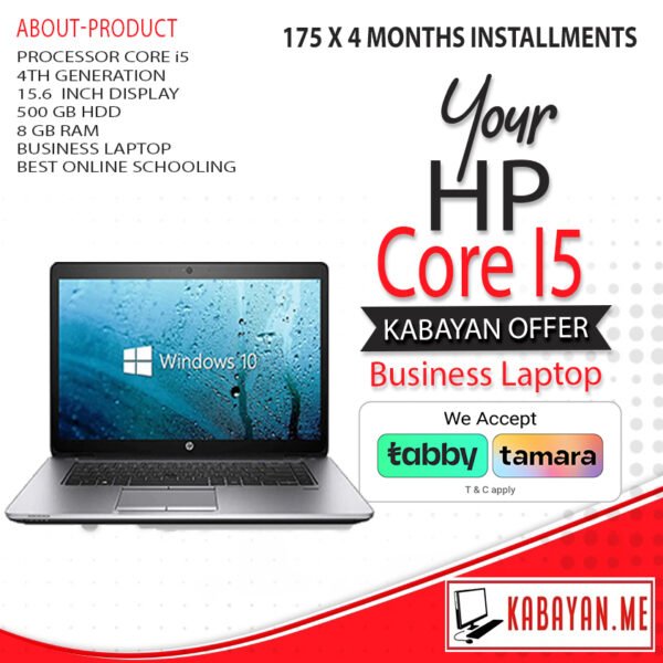 HP Elitebook 850 G1 15.6 HD, Core i5- (Limited Stock)