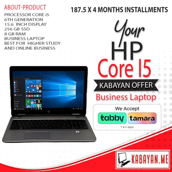 HP Core I5 6TH Generation (650 G2)