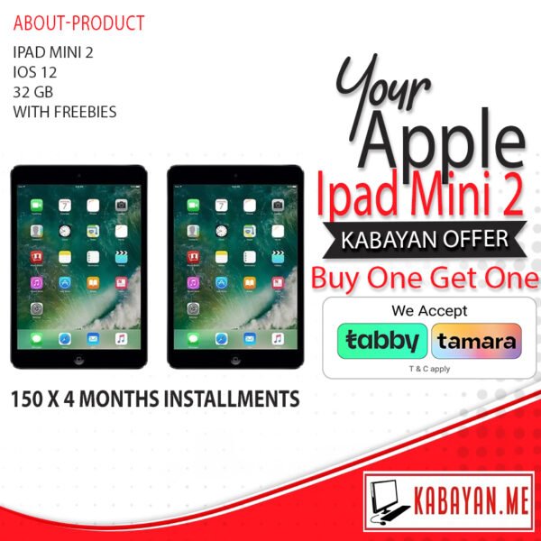 Apple Ipad Mini 2 | 2Pcs Bundle ( With Freebies)
