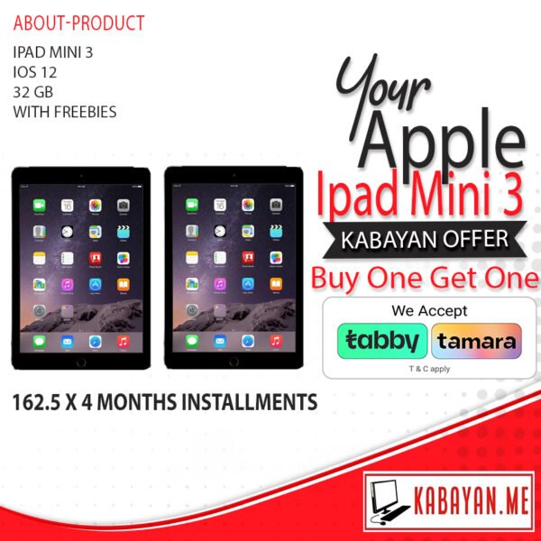 Apple Ipad Mini 3 | 2Pcs Bundle ( With Freebies)
