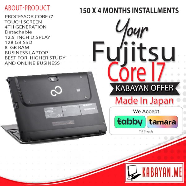 Fujitsu Core I7 Touch Screen ( Made In Japan )