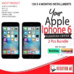 Apple Iphone 6 | 2Pcs Bundle