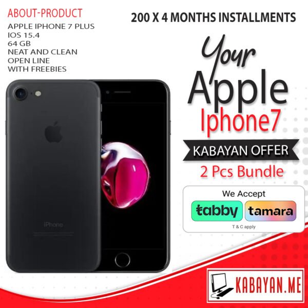 Apple Iphone 7 |2 Pcs Bundle