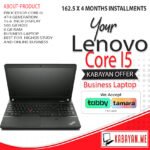 Lenovo E540 Core I5 4th Generation 500 GB 16 GB Ram