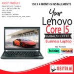 Lenovo X230 Core I5 - 12.5 Inch Display