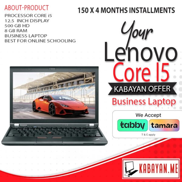 Lenovo X230 Core I5 - 12.5 Inch Display