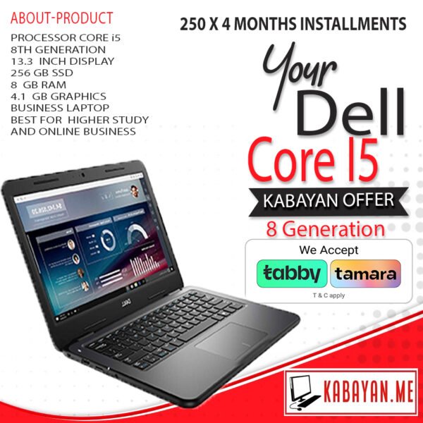 Dell Letitude 3300 Core I5 8th Generation |13.3 inch