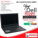Dell Inspiron 3541 RYZEN 6Th- Generation  15.6-inch Touch Screen