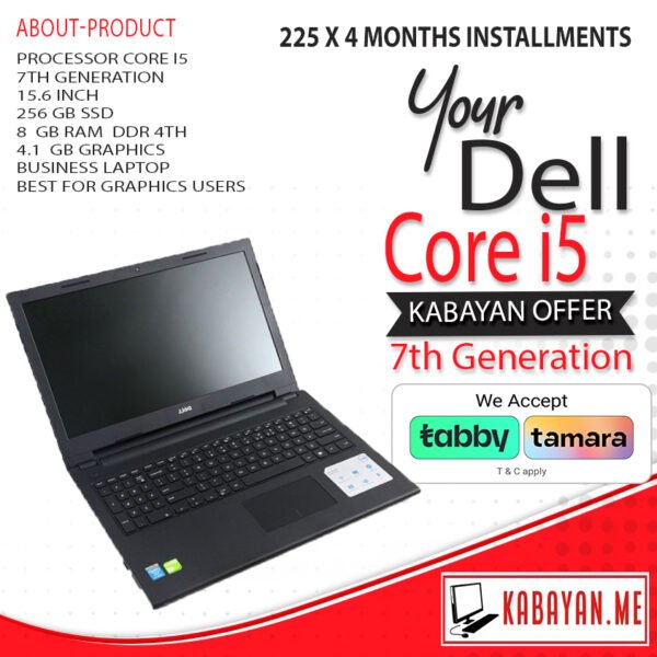 Dell Inspiron Core i5 7Th-Generation 15.6 inch business laptop