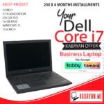Dell Inspiron|  Core i7 |5th generation |15.6 inch Windows 11