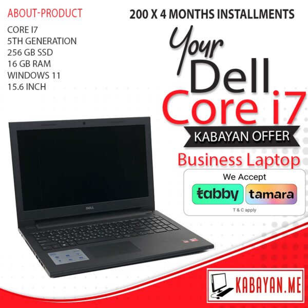 Dell Inspiron|  Core i7 |5th generation |15.6 inch Windows 11