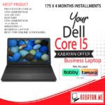 Dell Core I5 5th Generation 15.6 inch