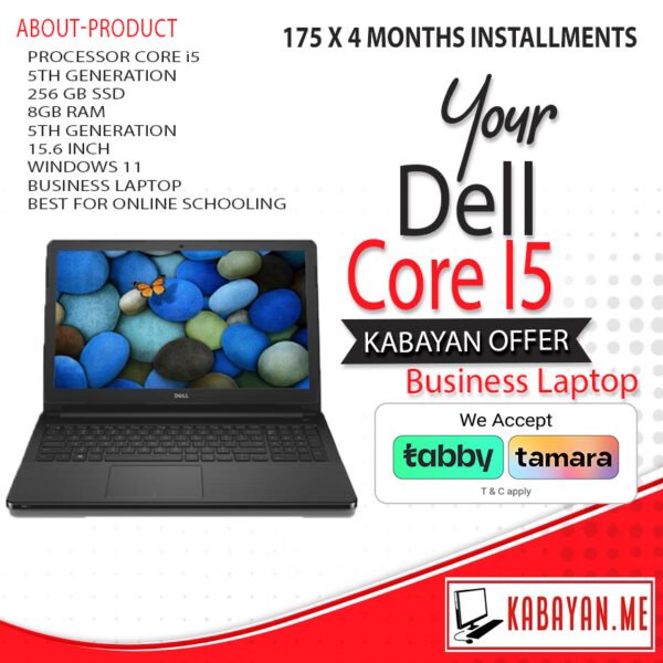 Dell Core I5 5th Generation 15.6 inch