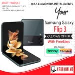 Samsung Galaxy Z Flip 3 5G