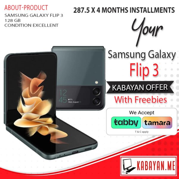 Samsung Galaxy Z Flip 3 5G